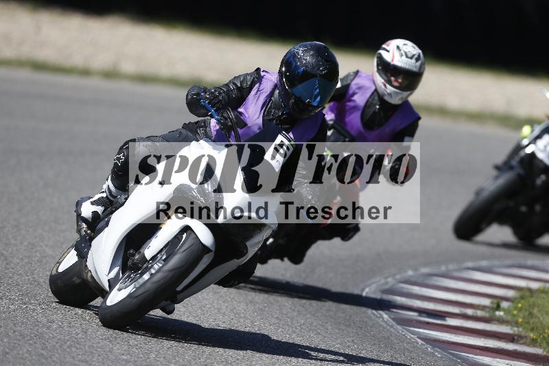 /27 24.07.2026  Speer Racing ADR/Rookies/5